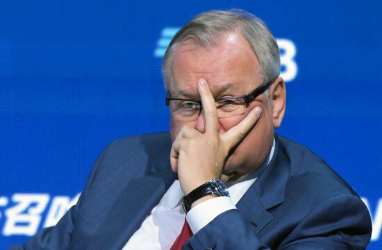 Russia VTB Investment Forum