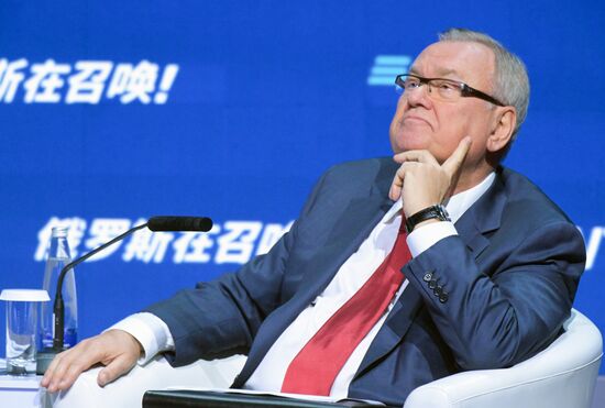 Russia VTB Investment Forum