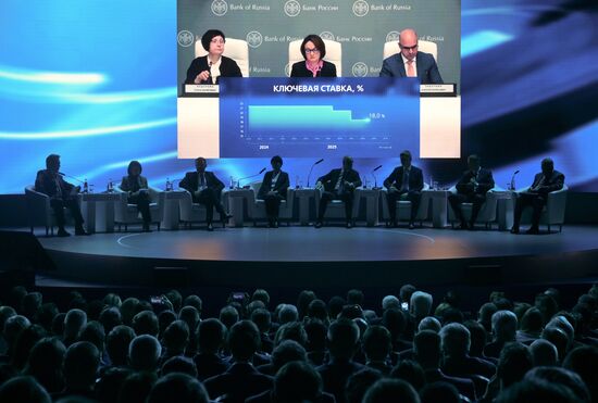 Russia VTB Investment Forum