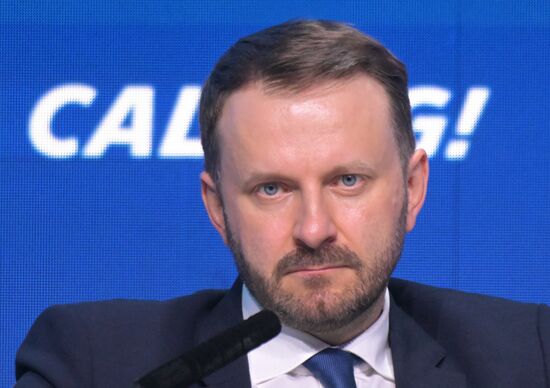 Russia VTB Investment Forum