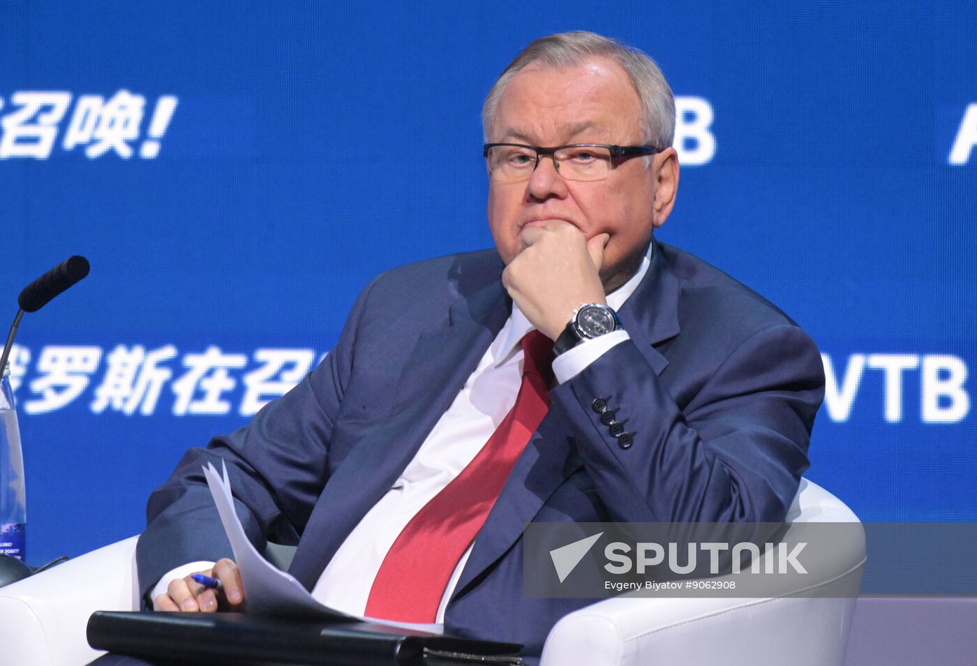 Russia VTB Investment Forum