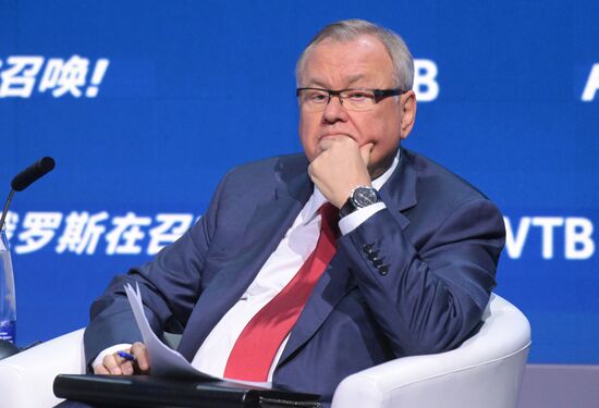 Russia VTB Investment Forum