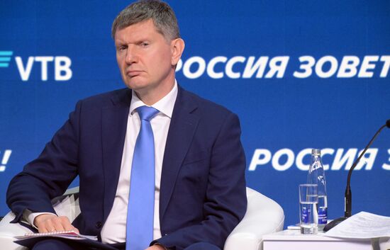 Russia VTB Investment Forum