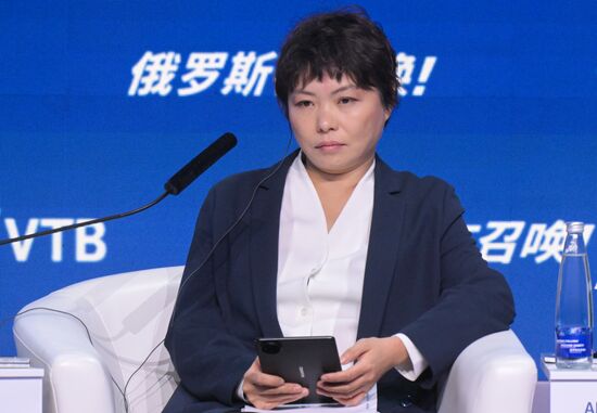 Russia VTB Investment Forum