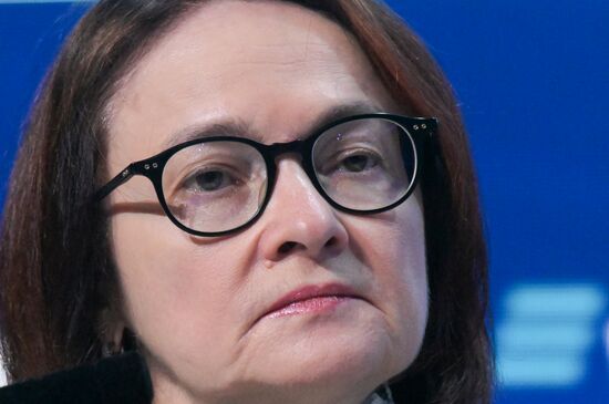 Russia VTB Investment Forum