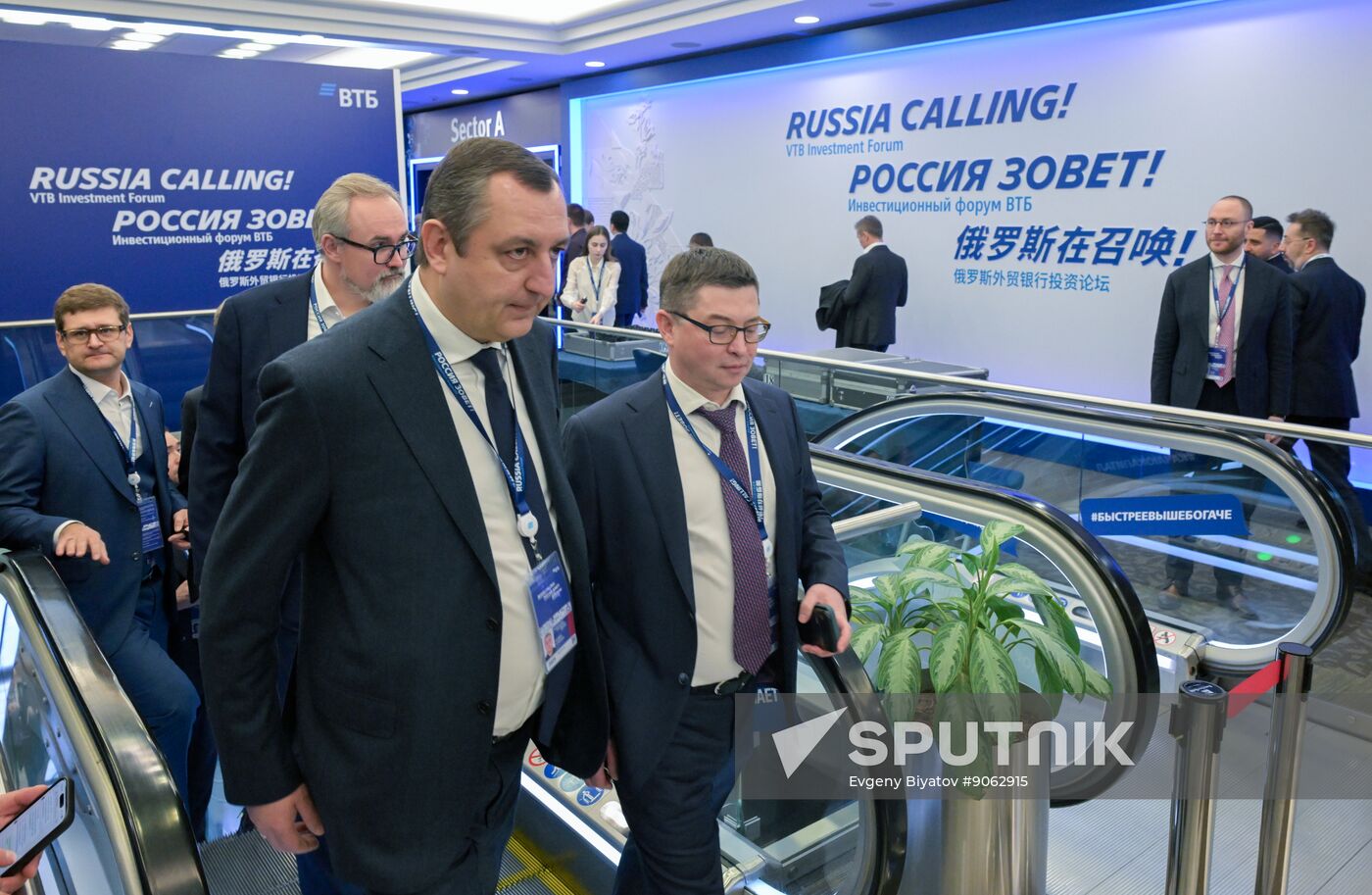Russia VTB Investment Forum