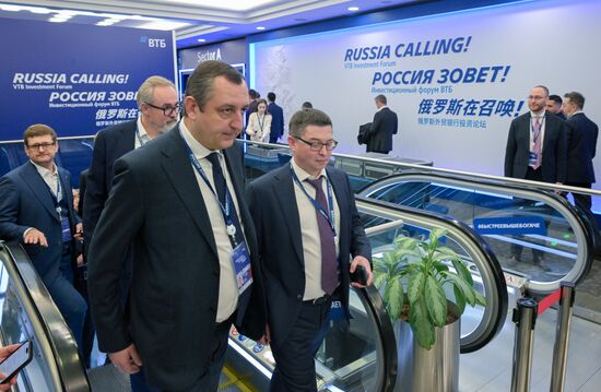 Russia VTB Investment Forum
