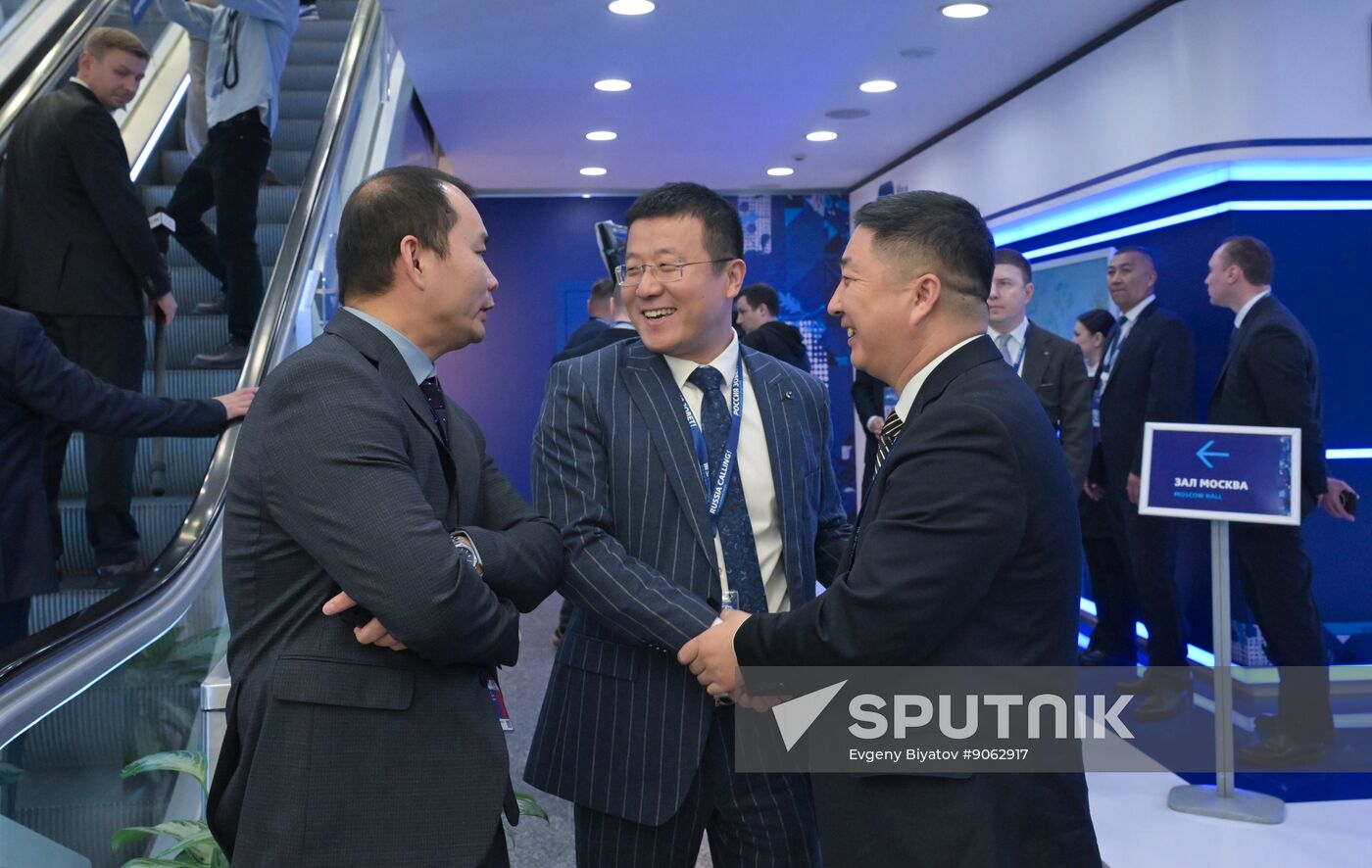 Russia VTB Investment Forum