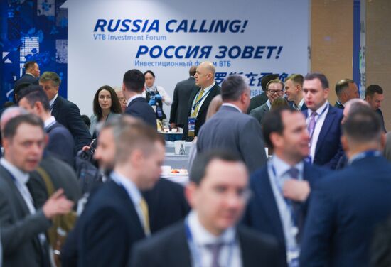 Russia VTB Investment Forum