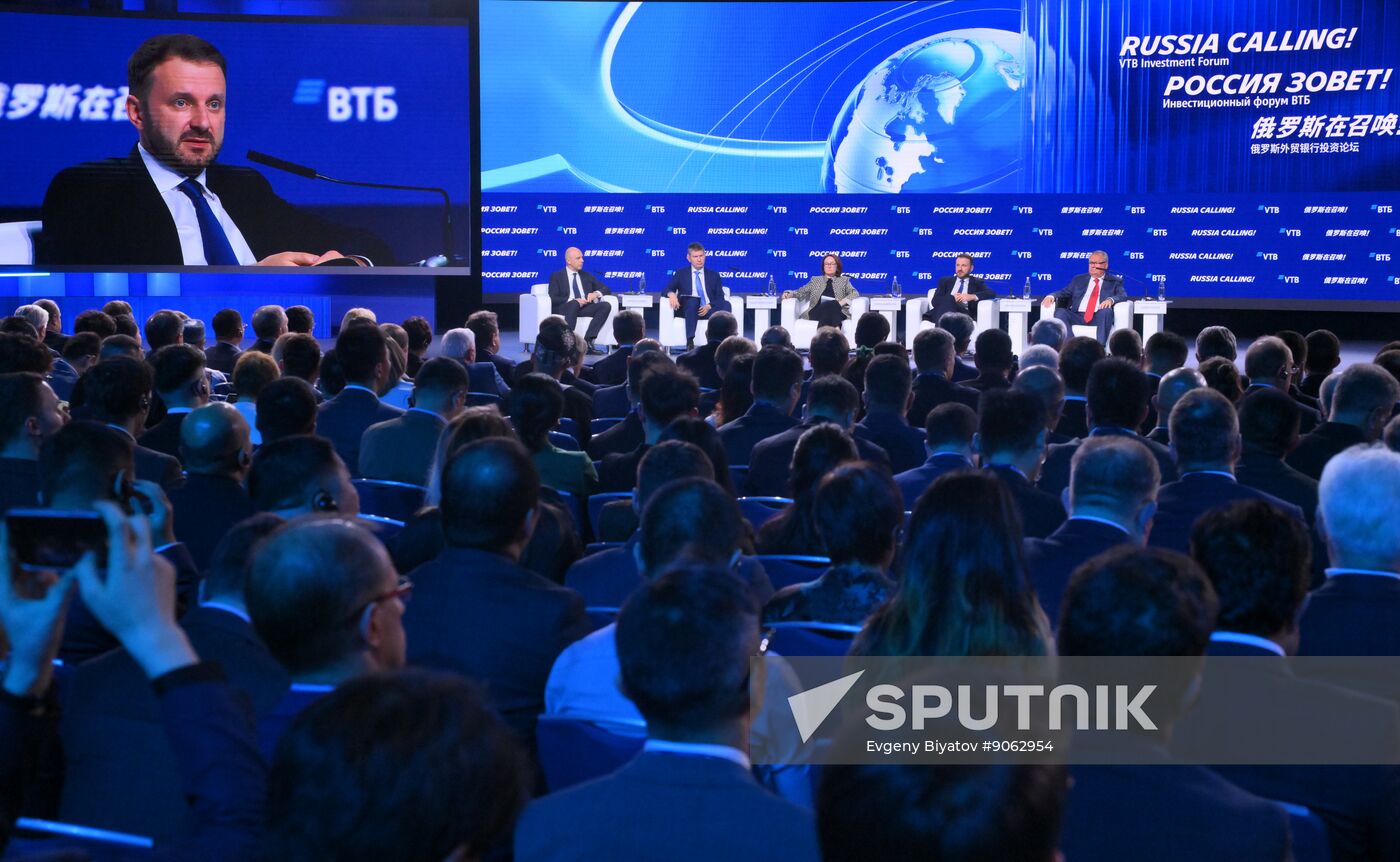 Russia VTB Investment Forum
