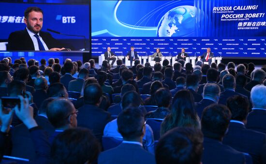 Russia VTB Investment Forum
