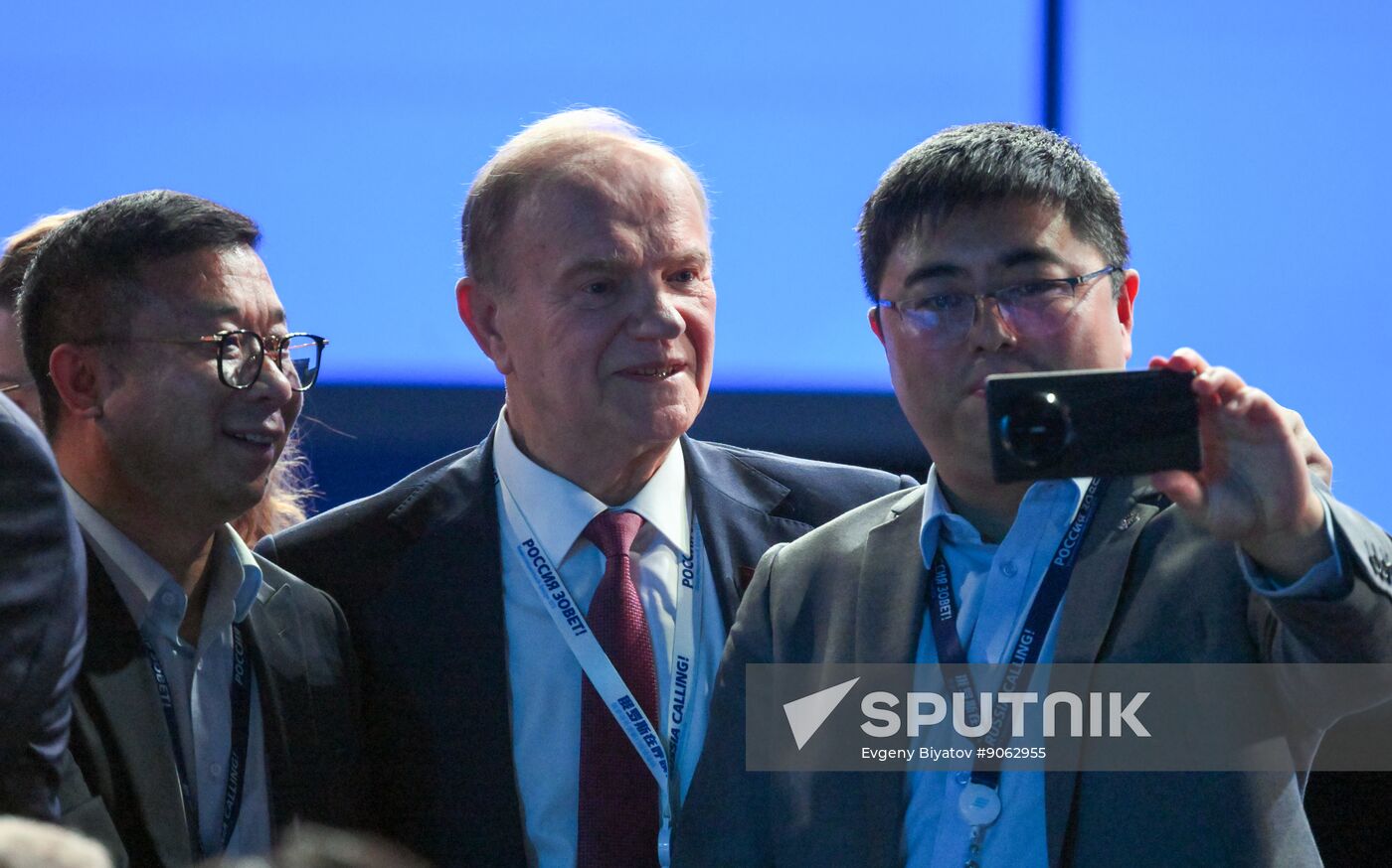 Russia VTB Investment Forum