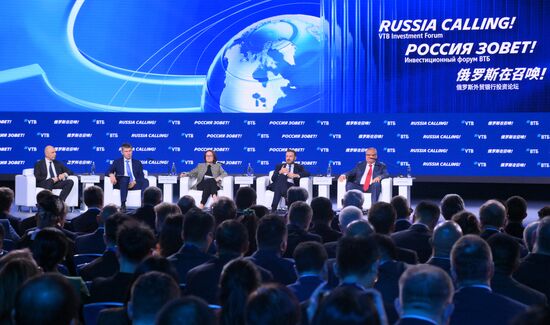 Russia VTB Investment Forum