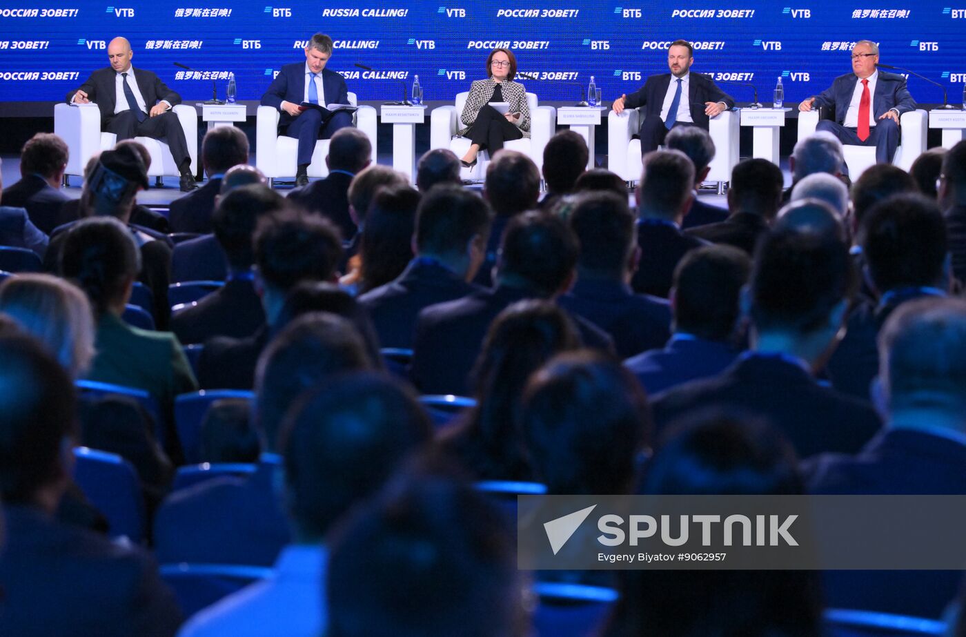Russia VTB Investment Forum