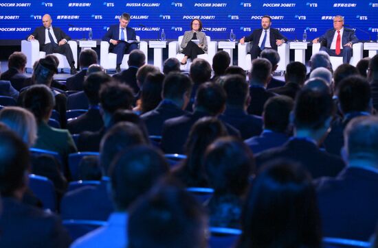Russia VTB Investment Forum