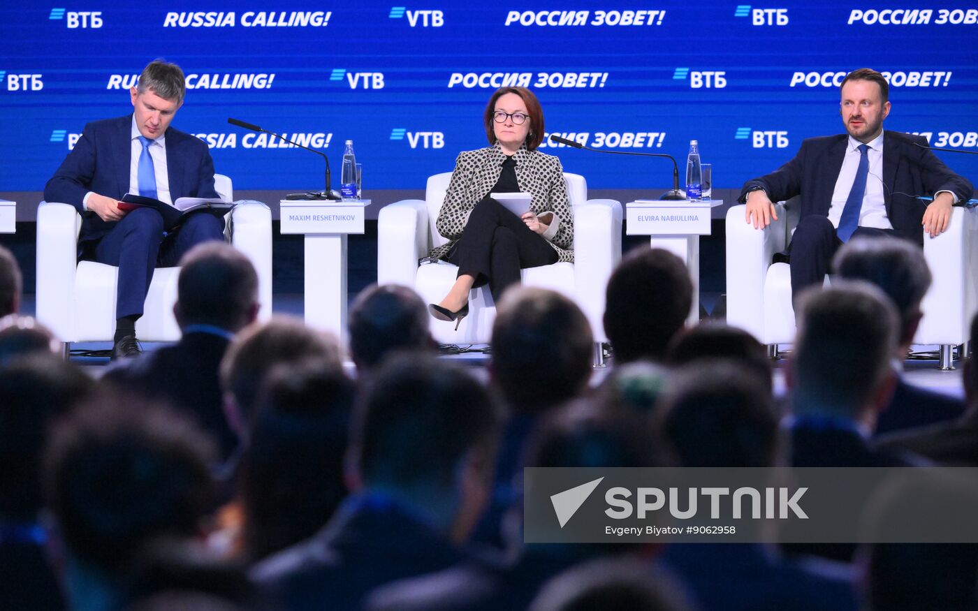 Russia VTB Investment Forum