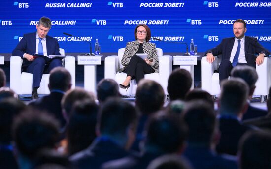 Russia VTB Investment Forum