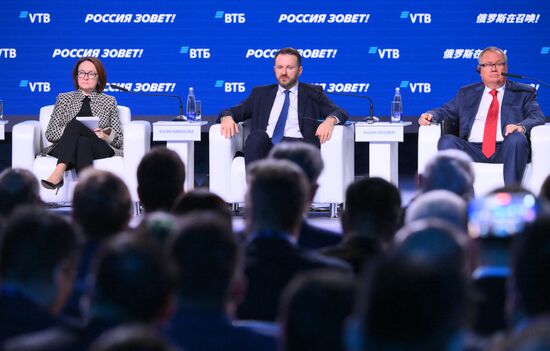 Russia VTB Investment Forum