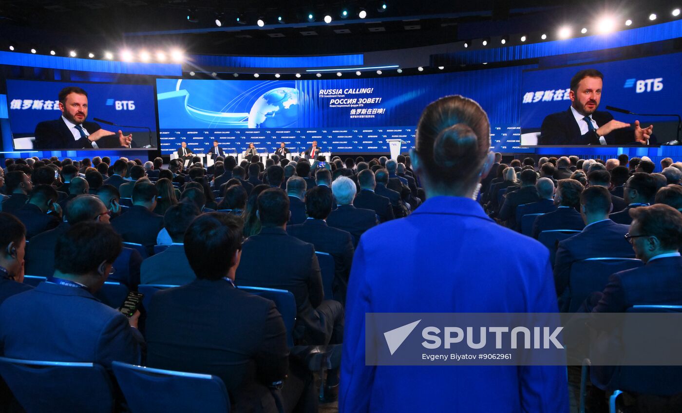 Russia VTB Investment Forum