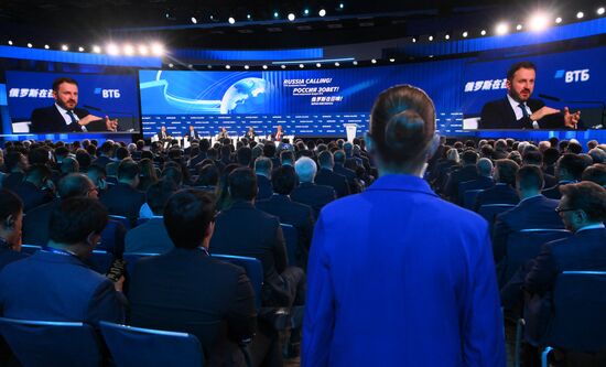 Russia VTB Investment Forum