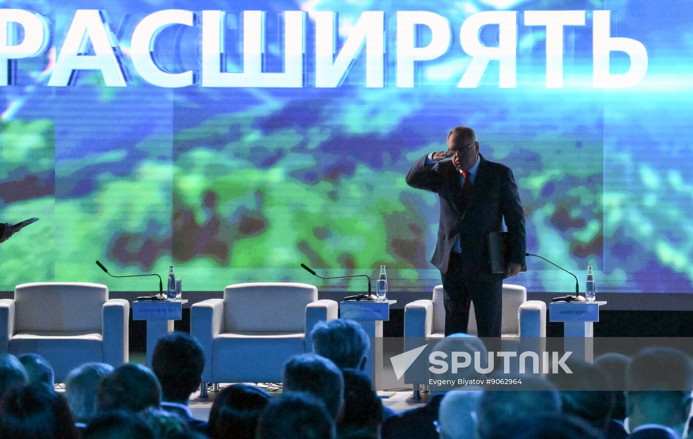 Russia VTB Investment Forum