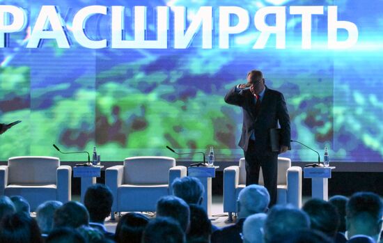 Russia VTB Investment Forum