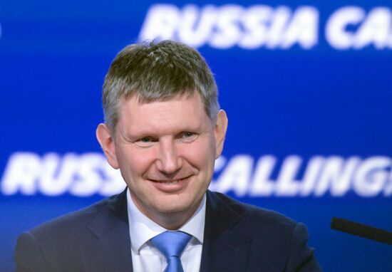 Russia VTB Investment Forum