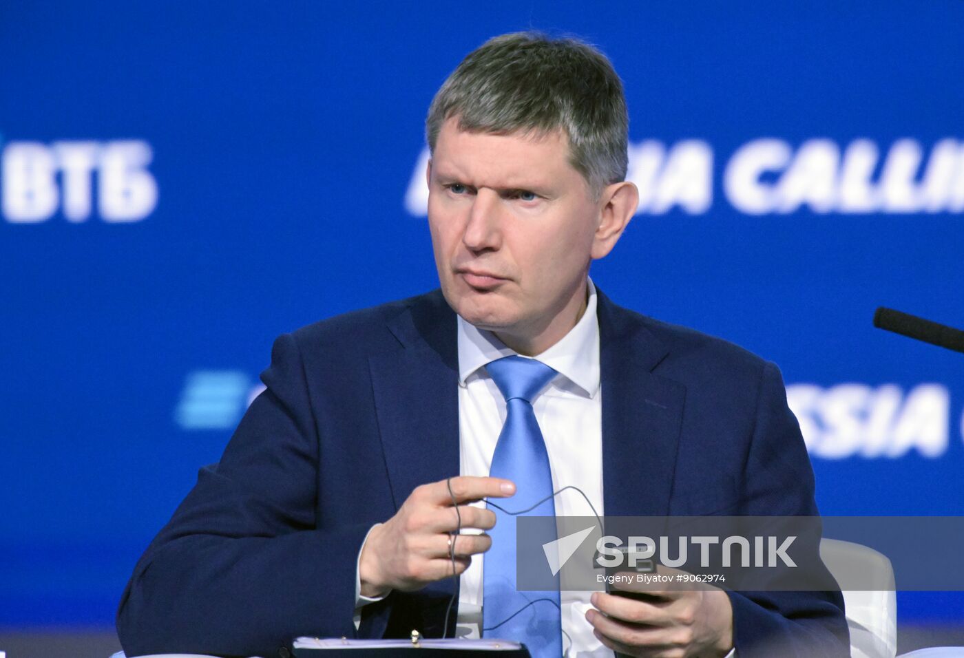 Russia VTB Investment Forum