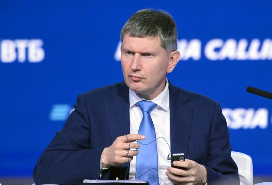 Russia VTB Investment Forum