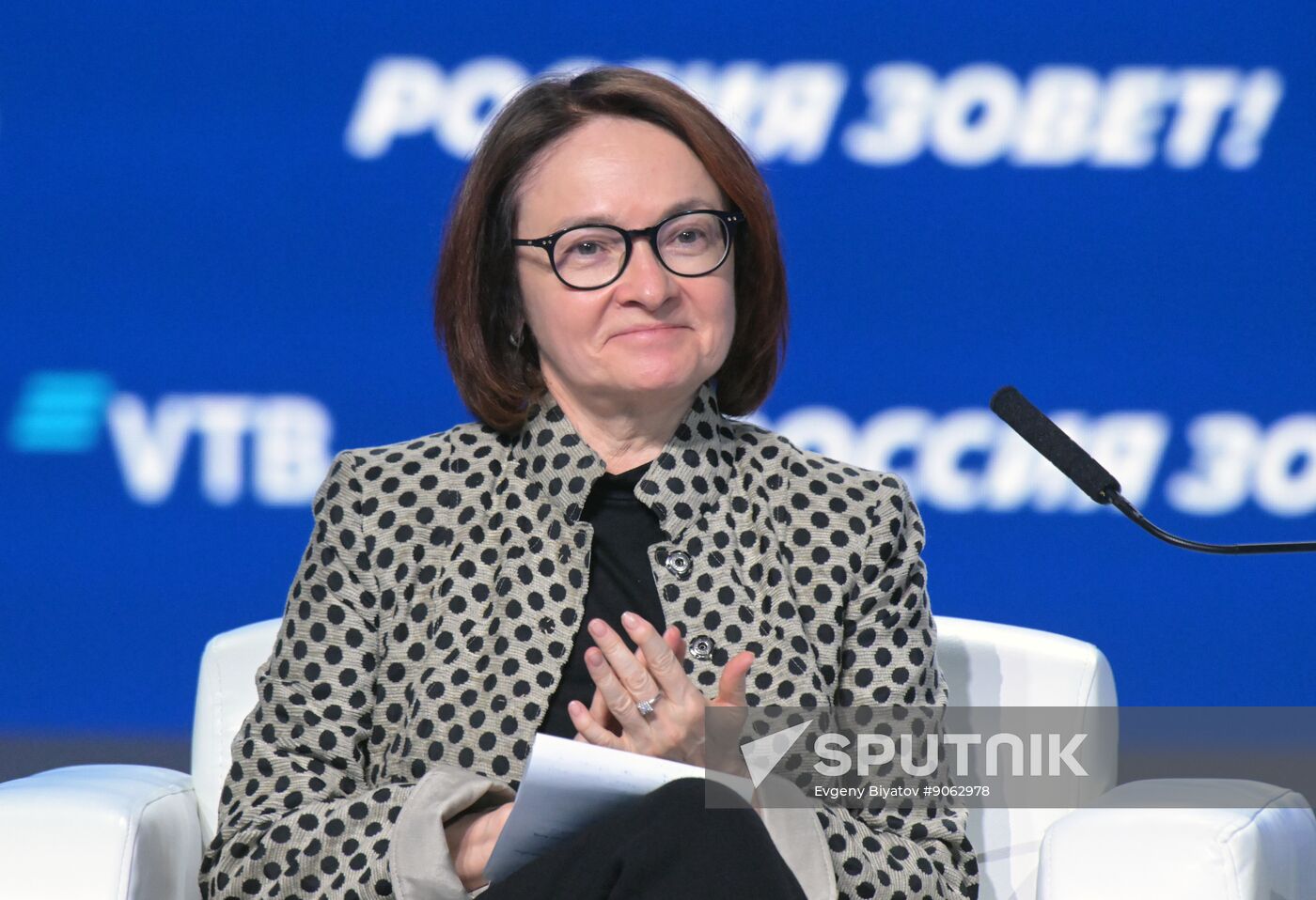 Russia VTB Investment Forum