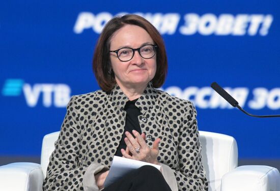 Russia VTB Investment Forum