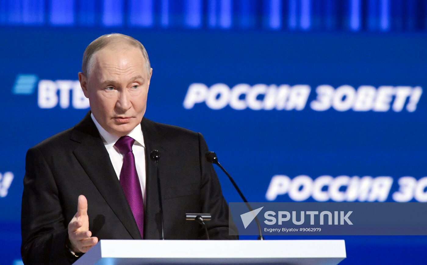 Russia VTB Investment Forum