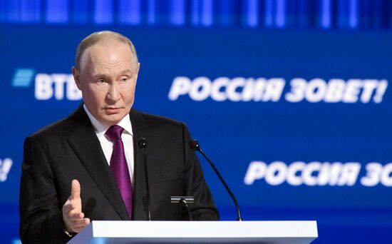 Russia Putin VTB Investment Forum