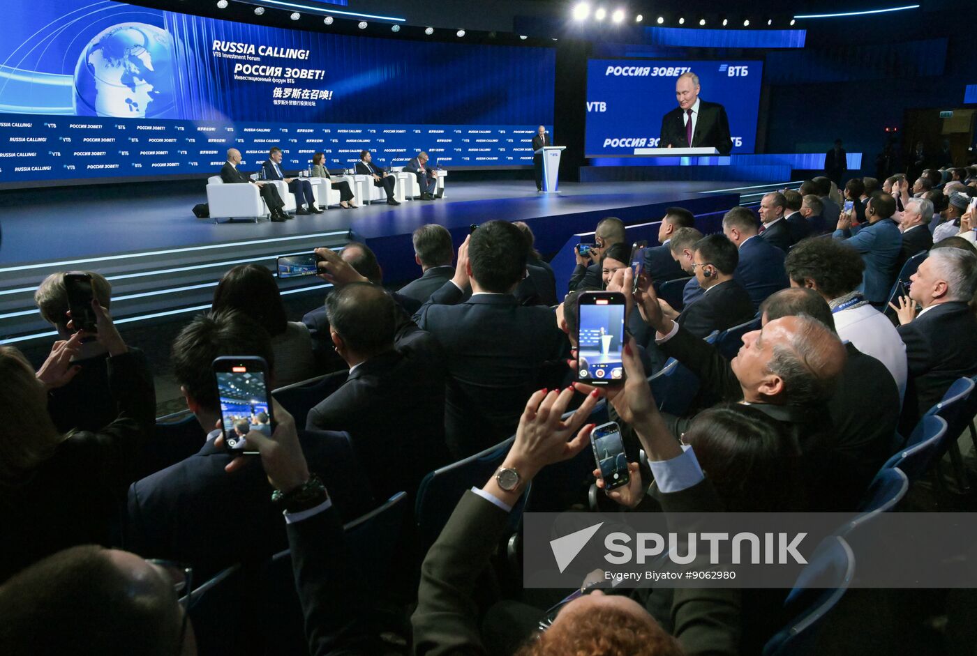 Russia VTB Investment Forum