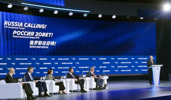 Russia Putin VTB Investment Forum