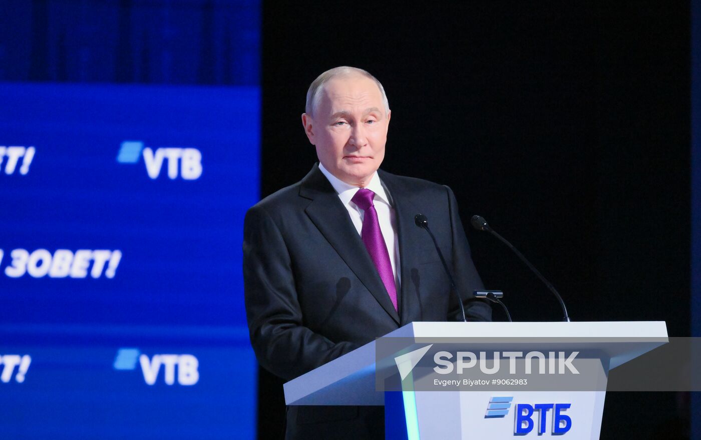 Russia VTB Investment Forum