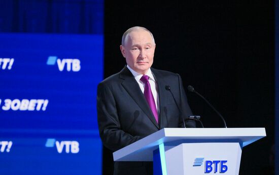 Russia Putin VTB Investment Forum