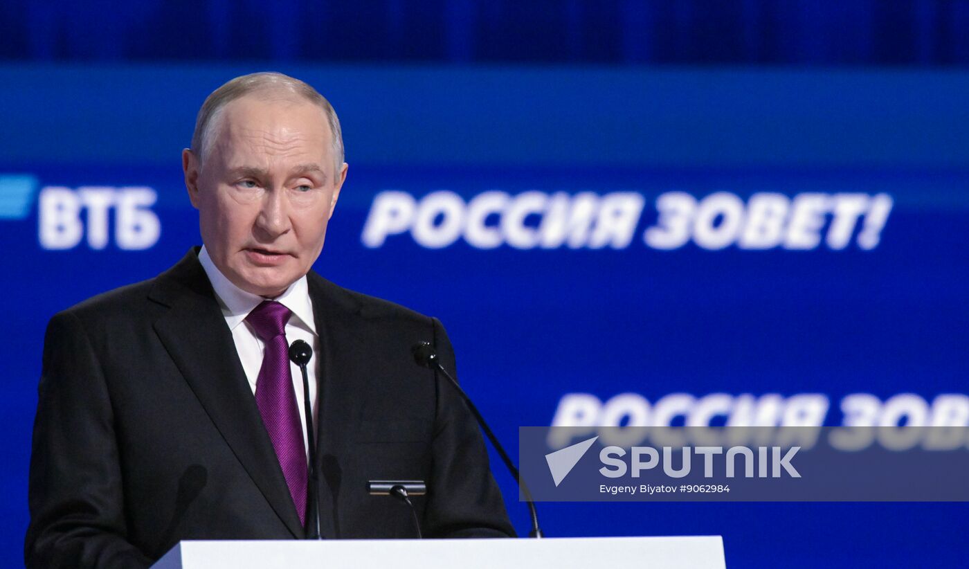 Russia VTB Investment Forum