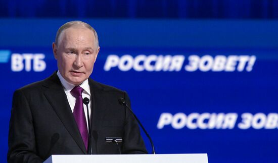Russia Putin VTB Investment Forum