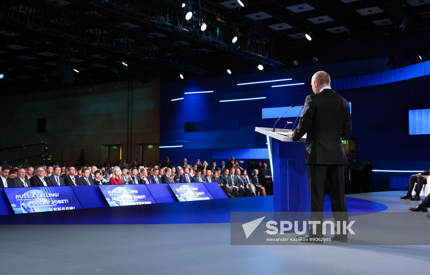 Russia VTB Investment Forum