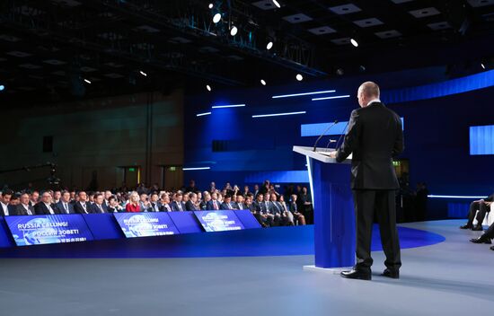 Russia Putin VTB Investment Forum