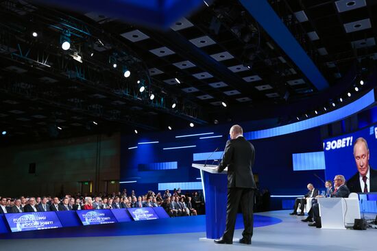 Russia Putin VTB Investment Forum