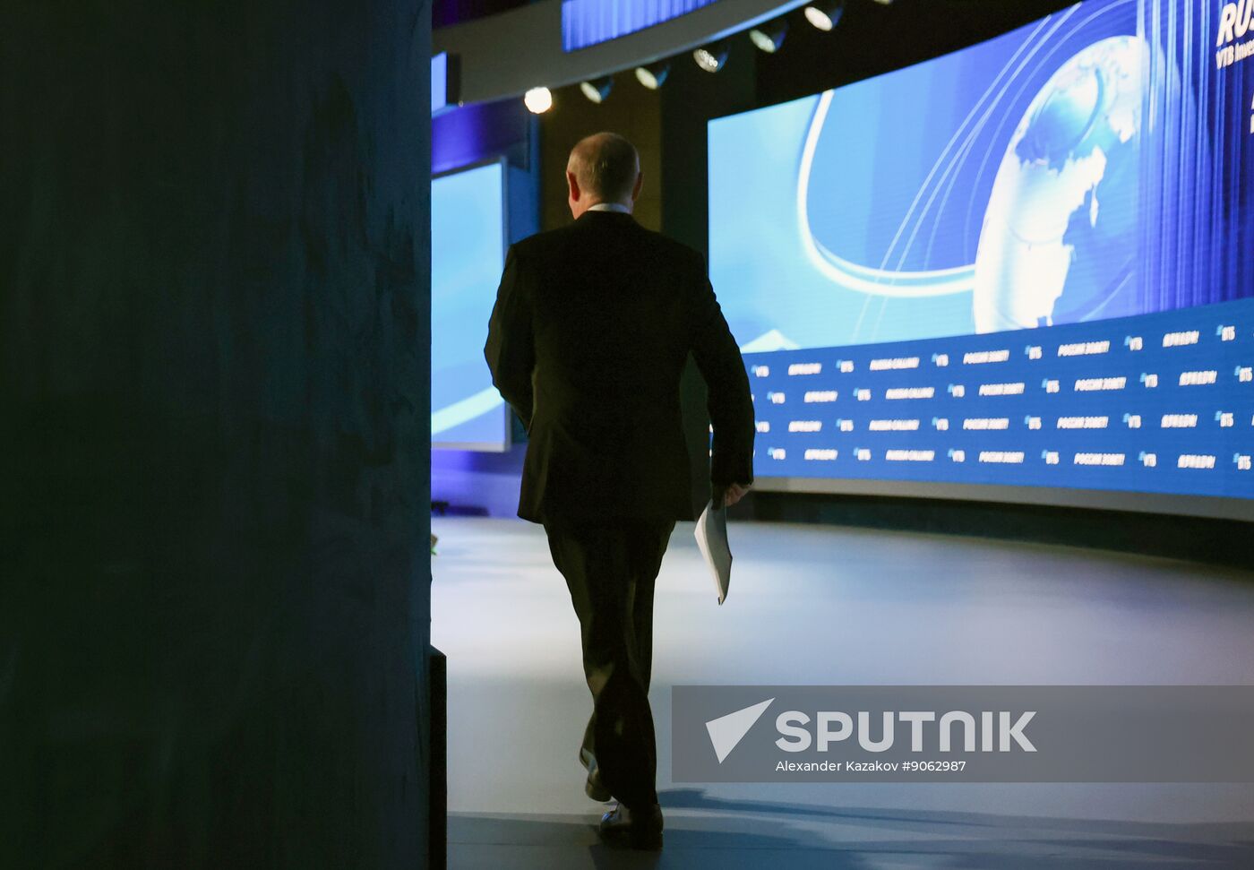 Russia VTB Investment Forum