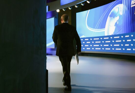 Russia Putin VTB Investment Forum