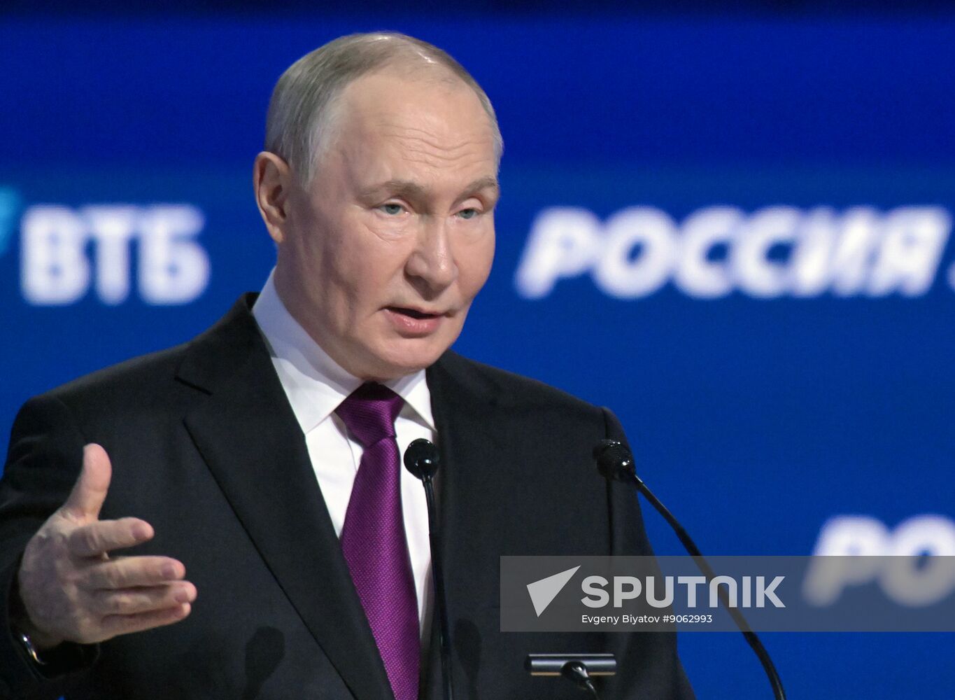 Russia Putin VTB Investment Forum