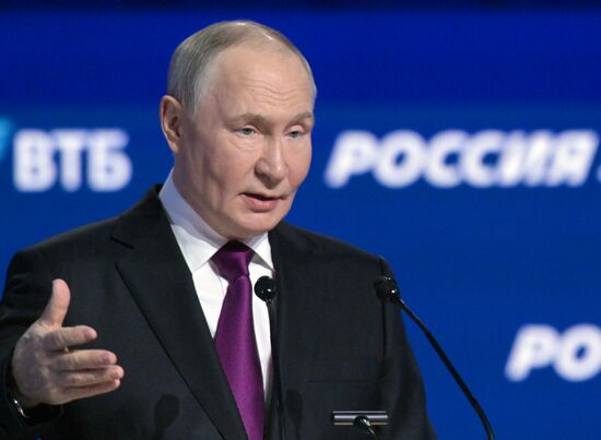 Russia Putin VTB Investment Forum