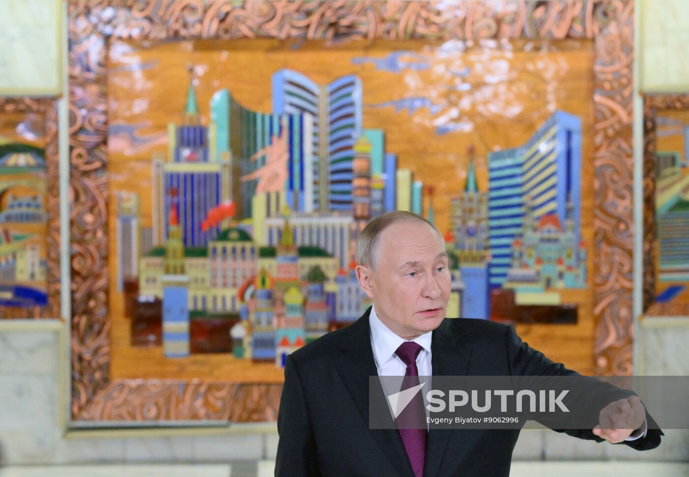 Russia VTB Investment Forum