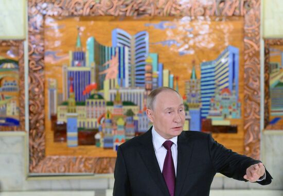 Russia Putin VTB Investment Forum