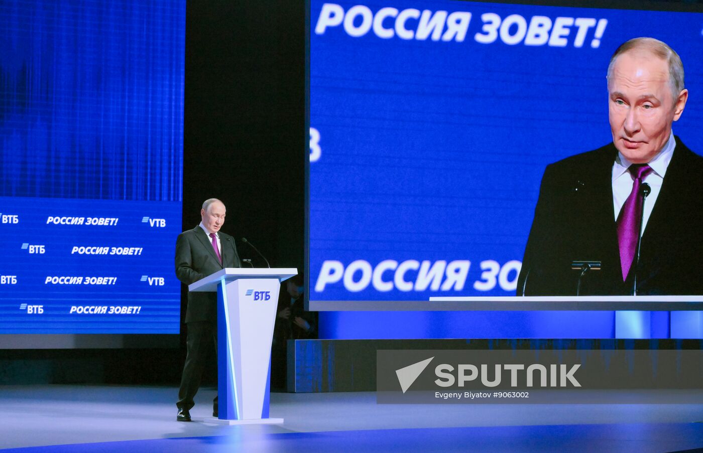 Russia Putin VTB Investment Forum