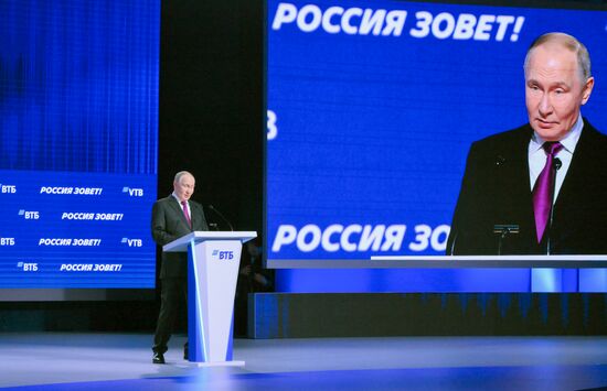 Russia Putin VTB Investment Forum